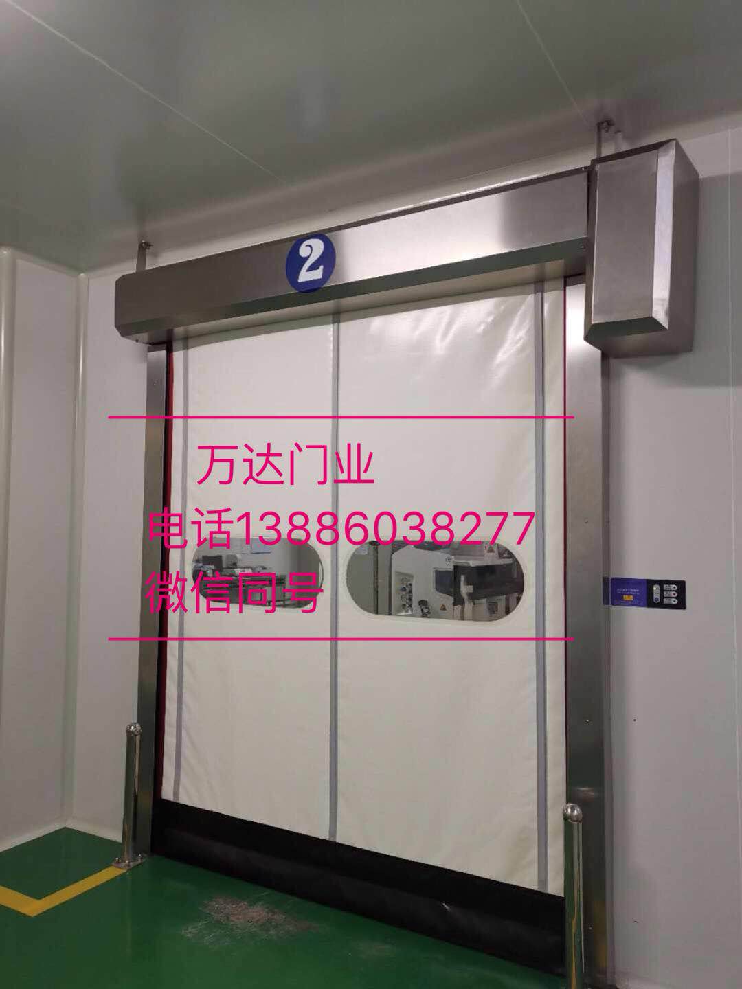 铜仁防爆快速门